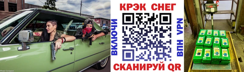 Купить где  Голицыно  Кокаин VHQ 