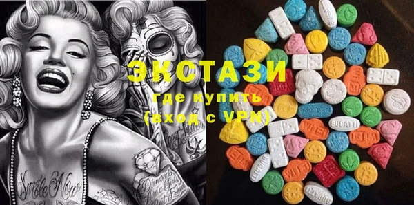 mix Карпинск