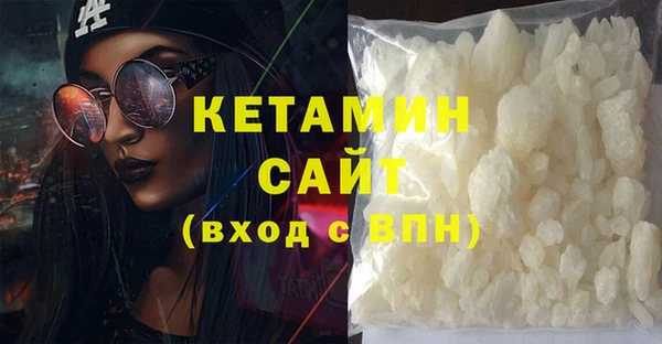 индика Карталы