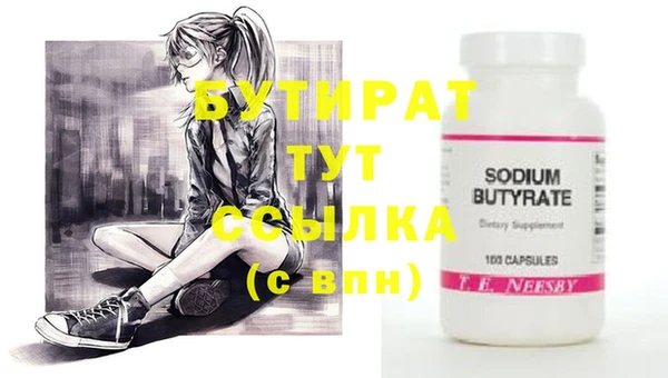 mix Карпинск