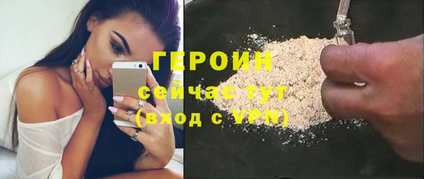 ECSTASY Касимов