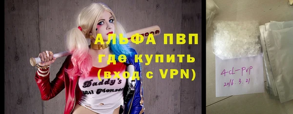 ECSTASY Касимов