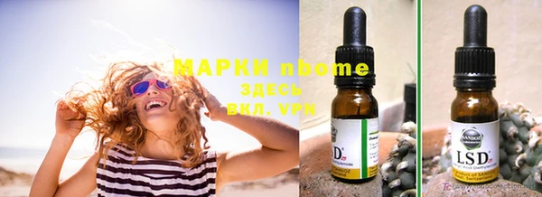 ECSTASY Касимов
