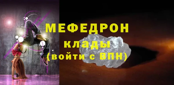 mix Карпинск