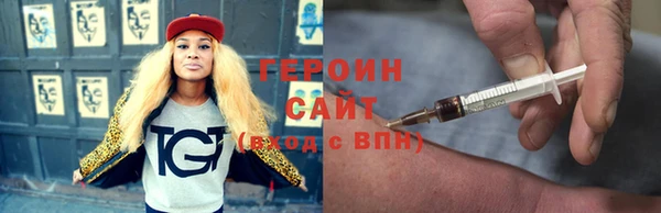 mix Карпинск