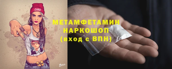 mix Карпинск