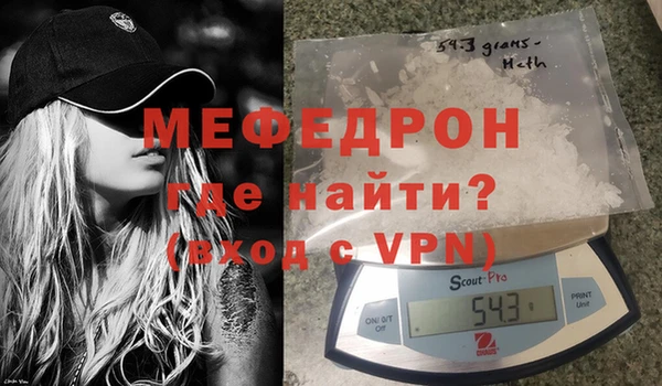 mix Карпинск