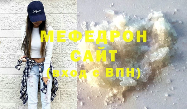 mix Карпинск