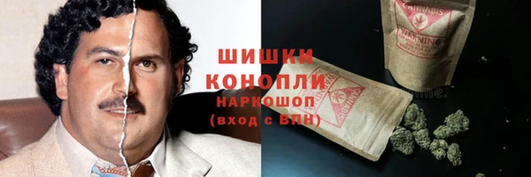 mix Карпинск
