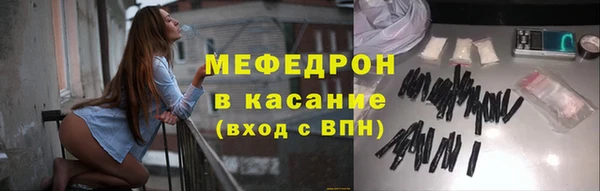 индика Карталы