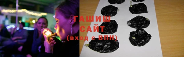 ECSTASY Касимов