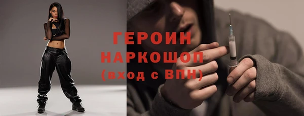 mix Карпинск