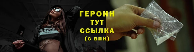 mix Карпинск