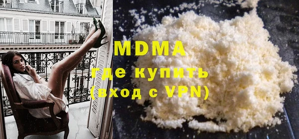 индика Карталы