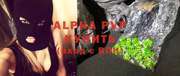 mix Карпинск
