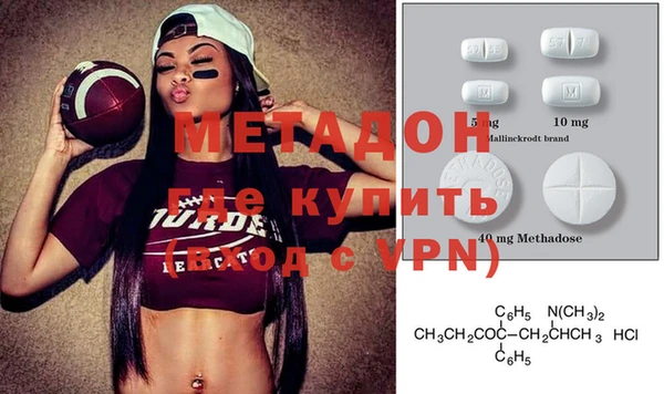 mix Карпинск