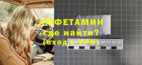 mix Карпинск