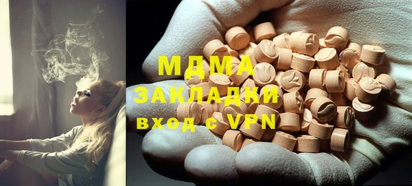 mix Карпинск