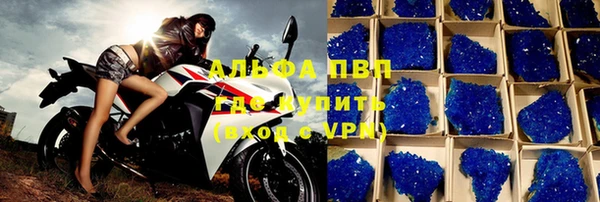 ECSTASY Касимов