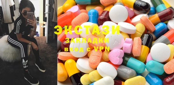 индика Карталы