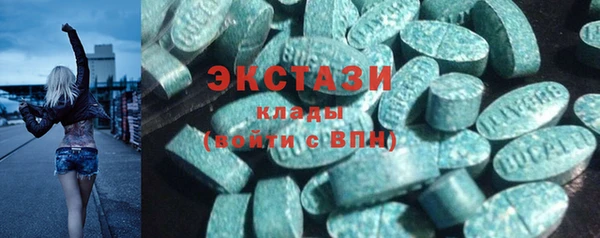 mix Карпинск
