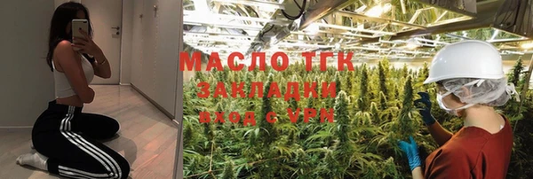 ECSTASY Касимов