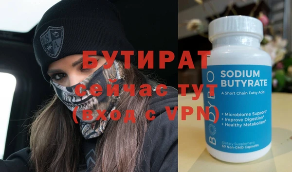 mix Карпинск