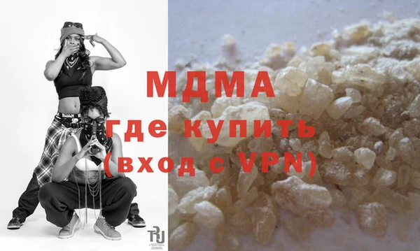 ECSTASY Касимов