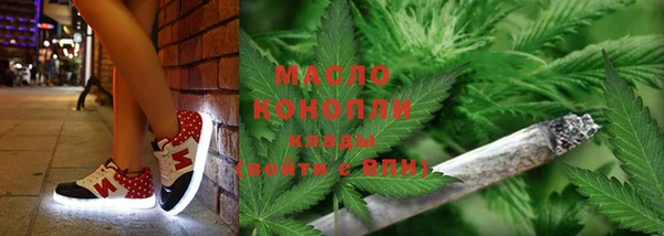 mix Карпинск