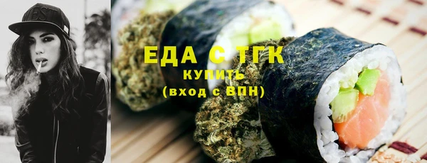 ECSTASY Касимов
