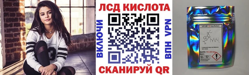Купить  Голицыно  Марки NBOMe 1,5мг 