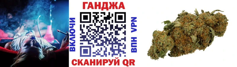 Бошки Шишки THC 21%  Купить  Голицыно 